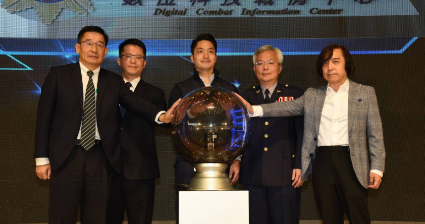 台北隊就職3週年　善用智慧科技建構宜居「安全之都」