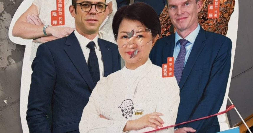 女警發文嗆要對盧秀燕開槍。（圖／翻攝Threads）