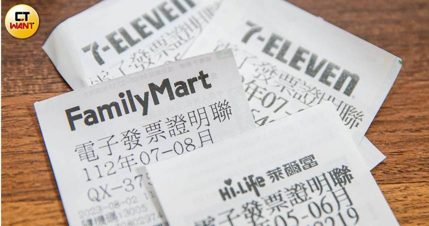 發票用載具也能捐贈。（示意圖／黃耀徵攝）