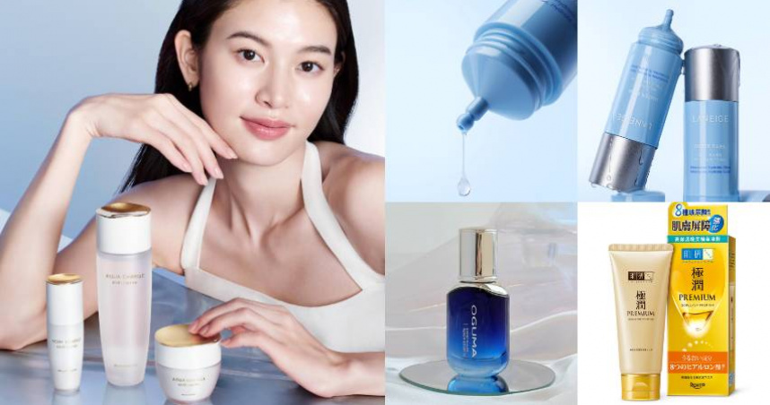 （圖／品牌提供）