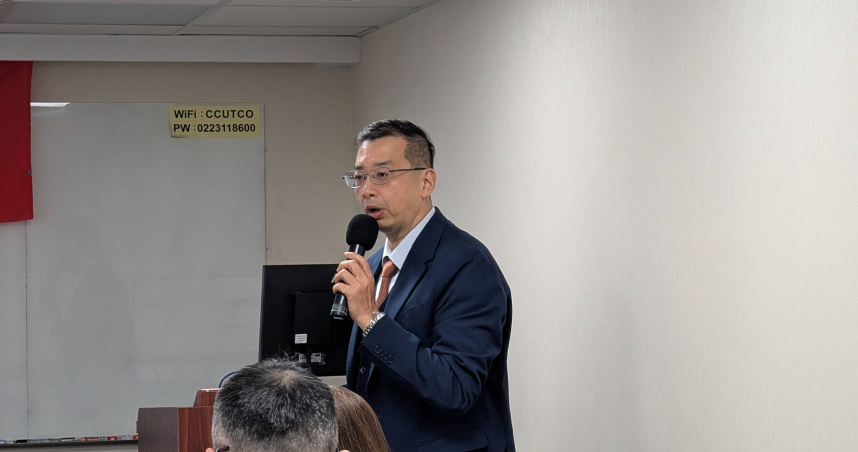 國立中正大學犯罪研究中心20日公布2025年民眾對警察重點施政作為滿意度。（圖／翻攝畫面）