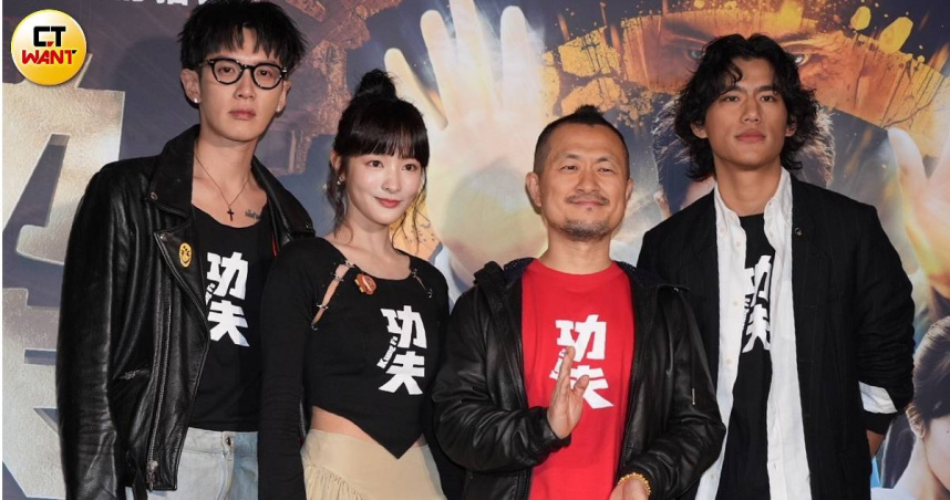 由導演九把刀（右二）執導的《功夫》舉辦媒體試片。（圖／蘇聖倫攝）
