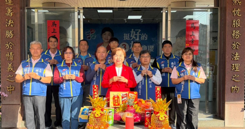 楊瓊瓔表示，為民服務是一輩子的工作，不是四年一次的選舉。（圖／取自楊瓊瓔臉書）