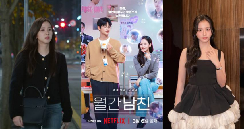 （圖／Jisoo IG、Netflix提供）