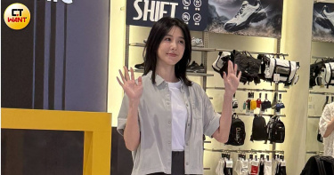 邵雨薇今出席服飾品牌活動。（圖／林俐瑄攝）