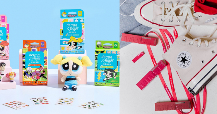 （圖／品牌提供）