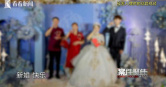 大陸一對夫妻婚後近2年始終無法正常同房，最終鬧上法院。（圖／翻攝自看看新聞，下同）