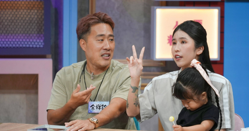 余祥銓成婆媳「豬隊友」！　天補槍氣壞李亞萍
