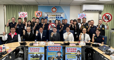局文山二分局舉辦查察座談會。（圖／台北地檢署提供）