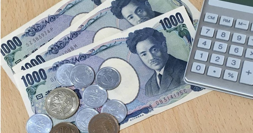 日本央行宣布政策利率維持不變。（圖／photoAC）