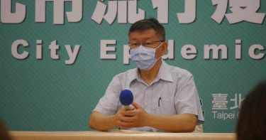 紓困罵成一團 柯:拜託中央給點前置時間