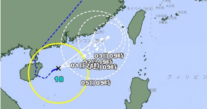 日本氣象廳1日認定沙德爾已重新增強成為輕度颱風。（圖／翻攝日本氣象廳）