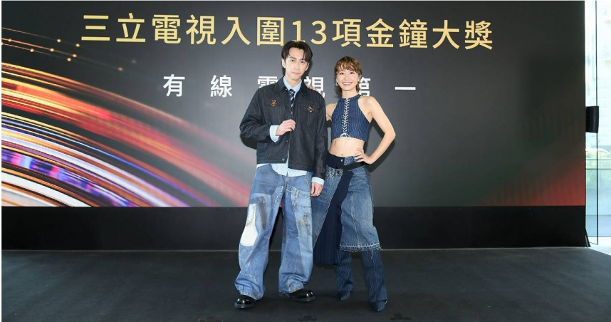 金鐘61／防颱應變！星光大道改室內　陳漢典攜手Lulu、胡瓜一家合體踏紅毯