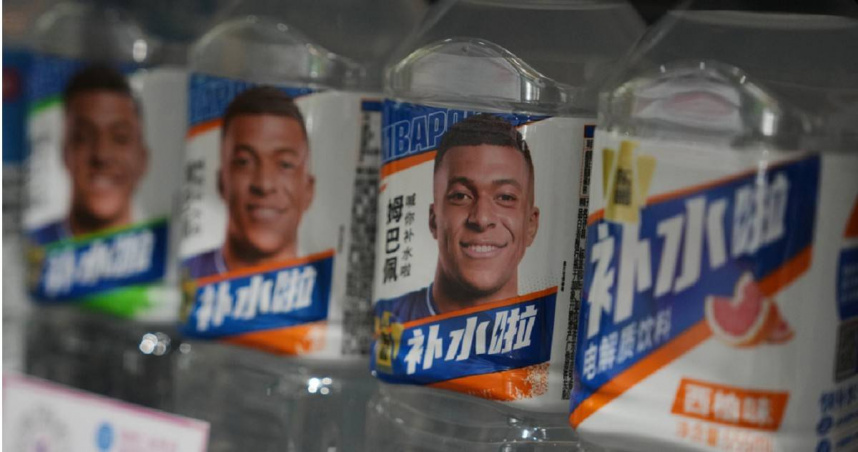 法國足球巨星姆巴佩（Kylian Mbappé）在中國代言的品牌全遭切割。（圖／達志／美聯社）