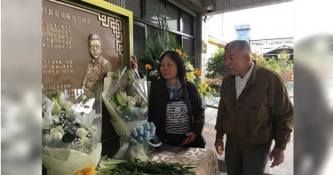李承翰父「等不到翻案」吐血死 里長嘆:他有苦不說