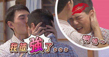 被抓過去親 薛仕凌「遭男吻」害羞臉紅了