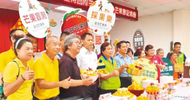 夏天就該去玉井吃芒果 商圈推導覽小旅行10人即成團