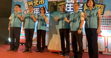 高市敗選黨主席辭職?侯友宜率先表態挺江