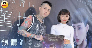 粉絲謝和弦應援邀合作 李芷婷收招桃花小物不急談戀愛