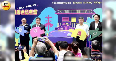 林右昌挖角柯競選團隊 柯P笑稱若想選北市長是好選擇