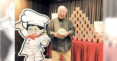 一碗泡麵198元? 四神湯口味雙11搶攻高價市場
