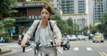 《她們創業的那些鳥事》首發預告!林心如陳意涵飆戲「彩蛋超多」