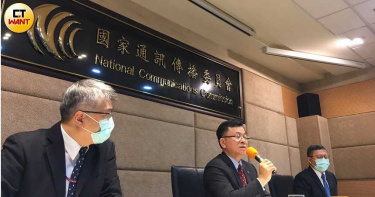 細數換照過往 近20年共6頻道下架、2頻道復播