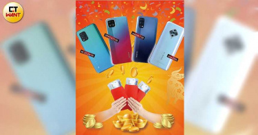 金牛年5G新機鬥炫 花10張小朋友輕鬆入袋