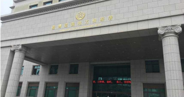 嘉義某醫院驚傳病人在院遭毆打致死案，同床張姓病友涉有重嫌，檢警現正釐清確切案發經過。（圖／報系資料照）