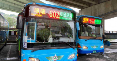 怪客出沒基隆602公車 微笑摸數名女學生手臂