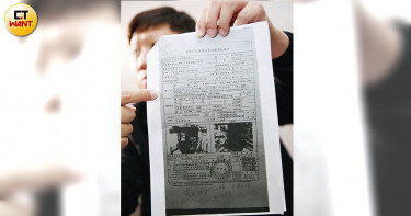 【空中危機2】P圖假造安全簽證 技師被玩「18招」