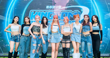 「幻藍小熊」9名成員即將正式出道，左起為許媛媛、XXIN(心茗)、BIDO、毓、Nico、Vicky、采甄、容容、Ayeon。（圖／天空娛樂提供）