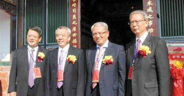 富比世2020台灣富豪榜 頂新魏家成首富、郭董跌到第4