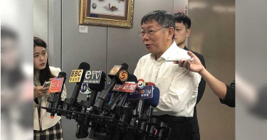 武漢肺炎確診 柯文哲:當SARS處理就好