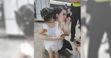 此前一博主發在網上的相關影片截圖。（圖／華商報）