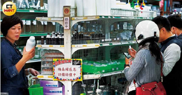【防疫噴瓶搶購潮2】青山老字號第一家賣瓶罐 盤商:努力找貨盡社會責任