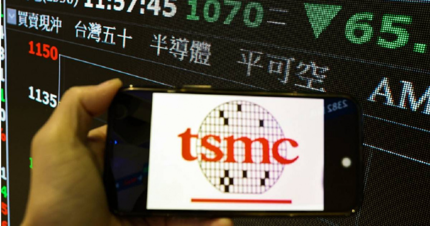 台灣首檔ETF 元大台灣50（0050）已修正信託契約，納入「分割機制」，下一步預計藉由啟動分割機制。（圖／報系資料照）