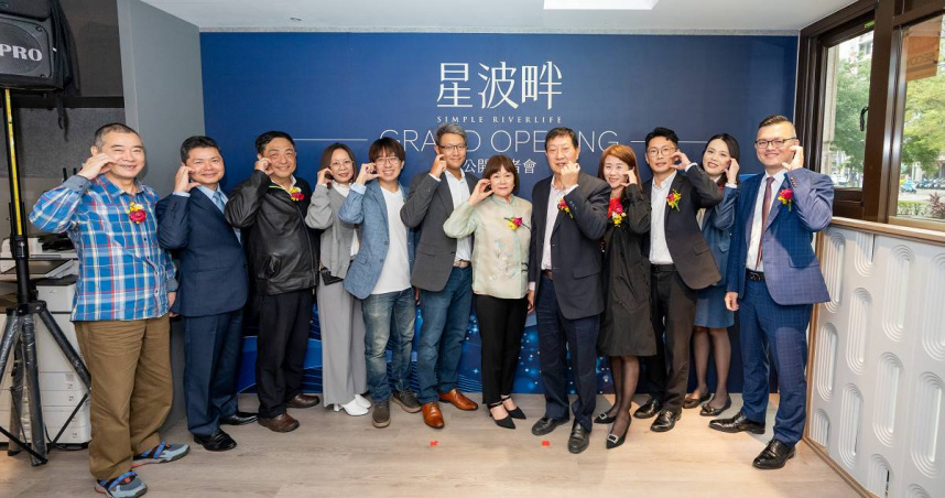 （圖／宏富建設提供。）