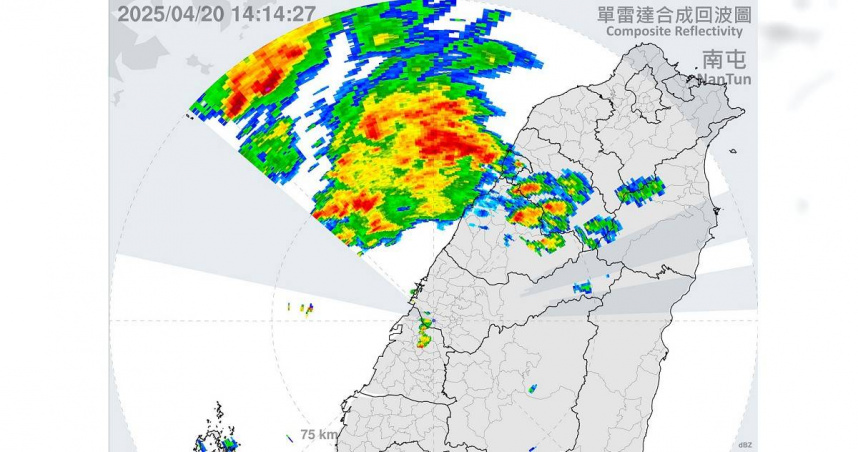 氣象粉專「台灣颱風論壇｜天氣特急」提醒，雷雨帶即將移入。（圖／氣象署）