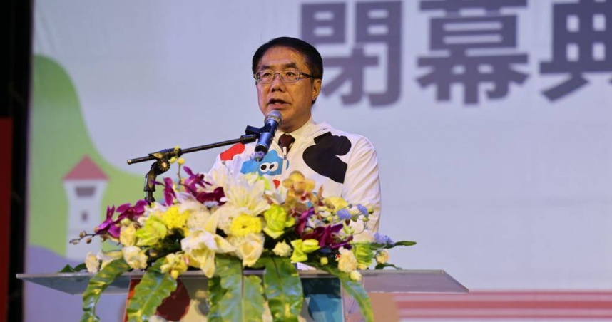 114年全中運閉幕，台南市長黃偉哲親自主持閉幕典禮。（圖／全中運大會提供）