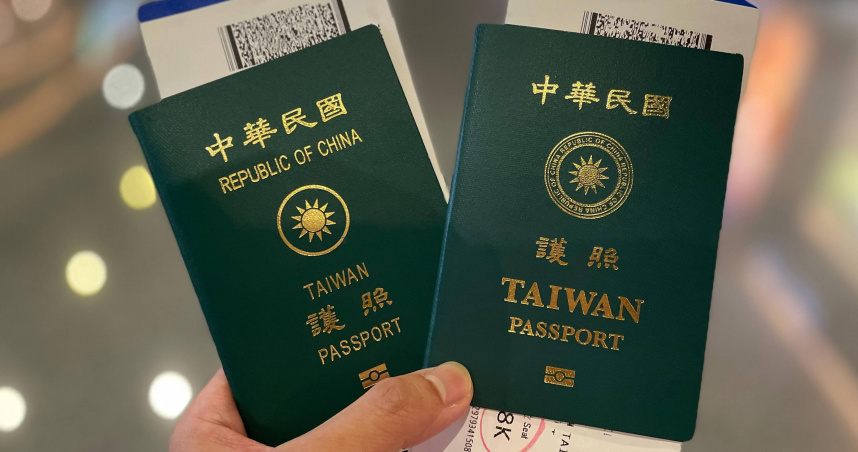 索馬利亞突不認台灣護照，外交部表達嚴正抗議。（圖／報系資料照）