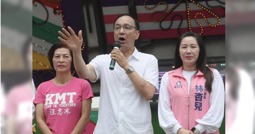 國民黨主席朱立倫。（圖／中國時報記者陳君瑋攝）