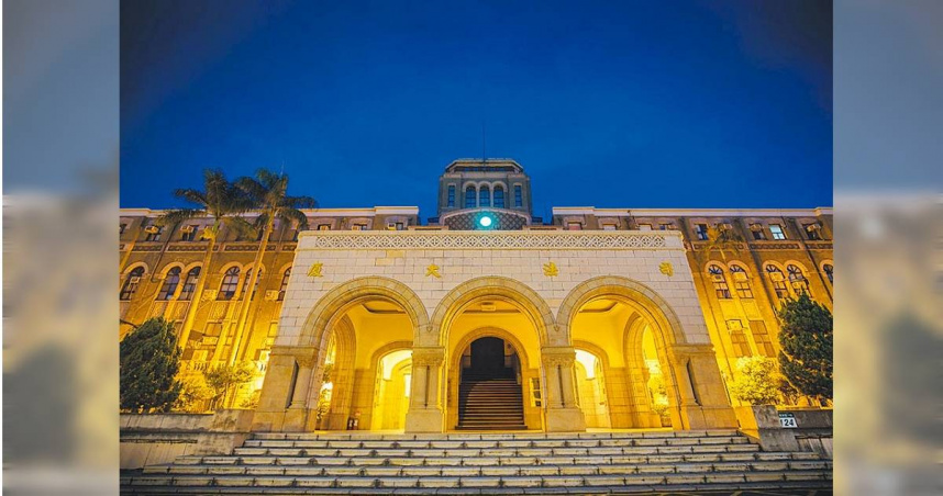 司法大廈。（圖／司法院提供）