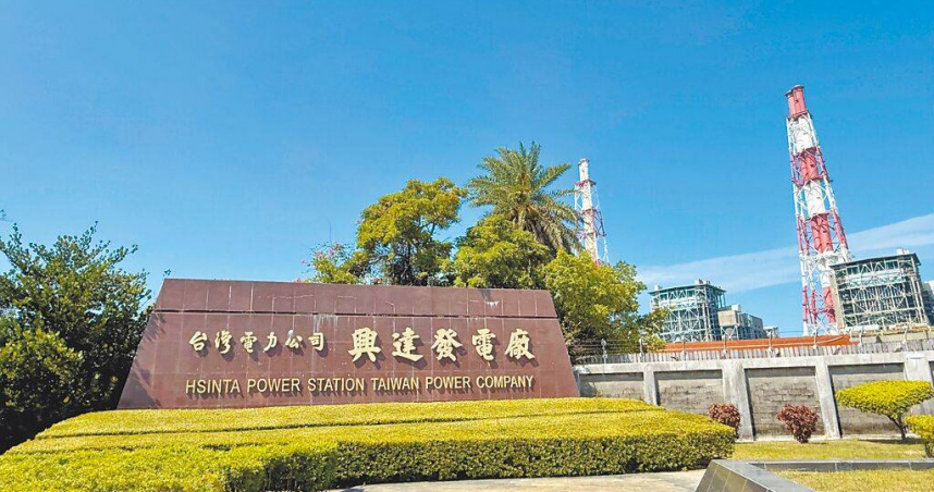 興達備用機組遭爆偷開救供電，引爆高雄市長陳其邁喊話反對「南電北送」。（圖／中國時報柯宗緯攝）