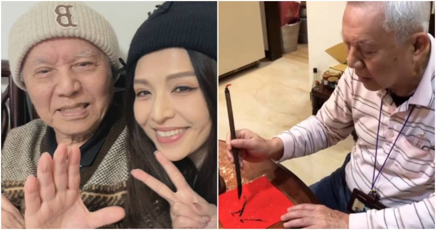 女星林葉亭高齡85歲的老父林葉增因罹患失智症不慎走失，怎料再度尋獲時已不幸罹難。（圖／擷取自Instagram／lin_yehting）