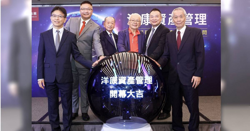 財經界大老黃壽佐、韋端、劉泰英、張平沼（右起1-4）對台灣成為資產管理中心深具厚望。（圖／業者提供）