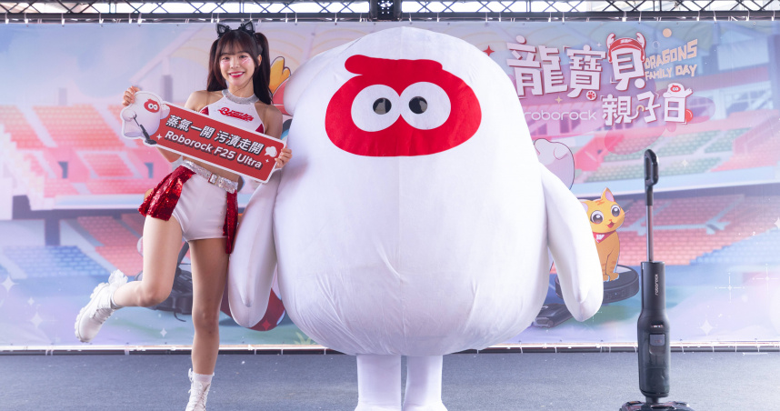 李多慧日前剛搬新家。（圖／Roborock 石頭科技提供）