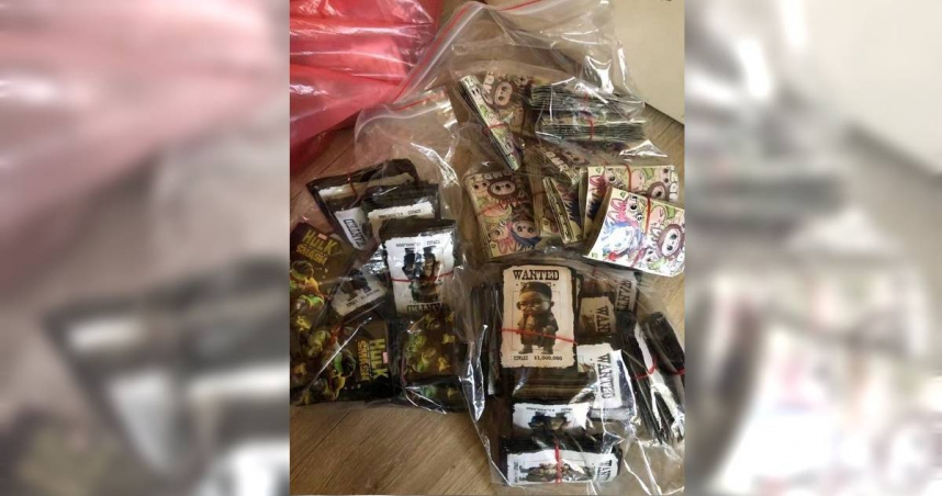 北市刑大網巡時發現有男子在兜售毒咖啡包。（圖／翻攝畫面）