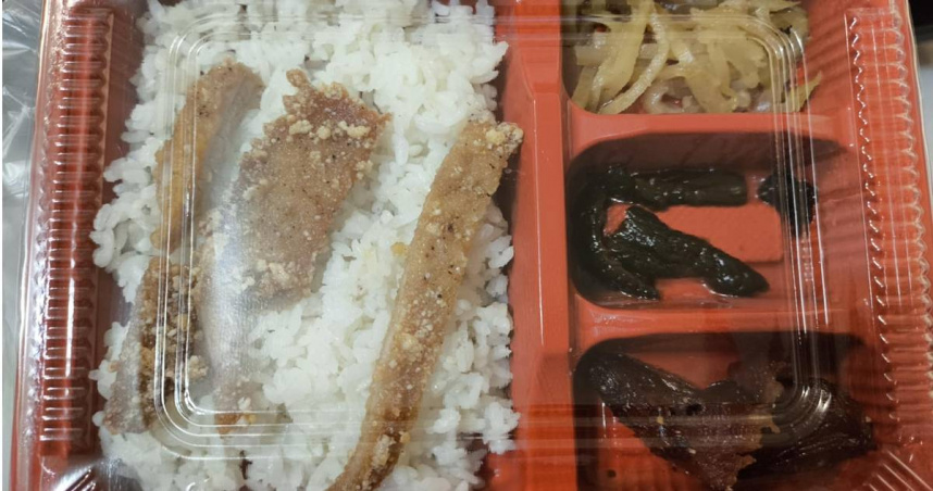 桃園69元便當引發討論。（圖／翻攝爆怨公社）