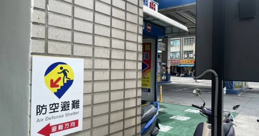 高雄的防空避難所竟設置在瓦斯行、加油站周邊。（圖／張博洋提供）